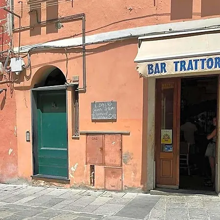 Cornabrugia Patio شقة *
